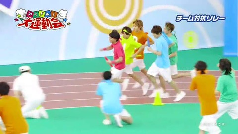 スマスマ最終回 ラストシーン