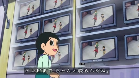 新ドラえもん「ゆめの町、ノビタランド」リメイク