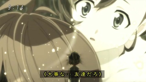『ゲゲゲの鬼太郎』アニメ6期 最終回 鬼太郎の記憶