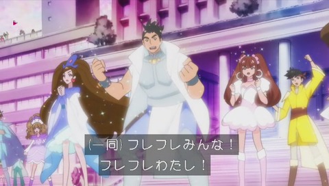 全員プリキュア化
