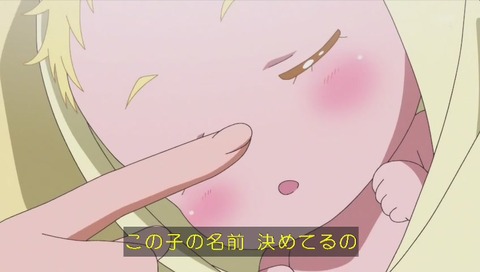 はぐたん はぐみ