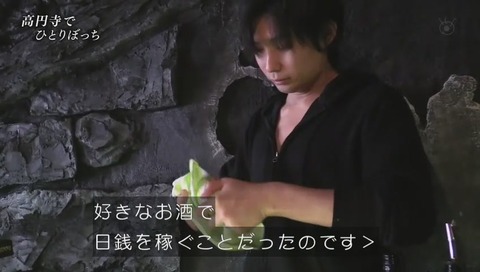 『ザ・ノンフィクション』小野亮平さん