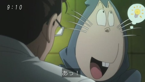 アニメ「ゲゲゲの鬼太郎」9話 画像