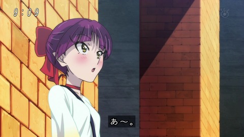 ねこ娘 鬼太郎とデートで私服