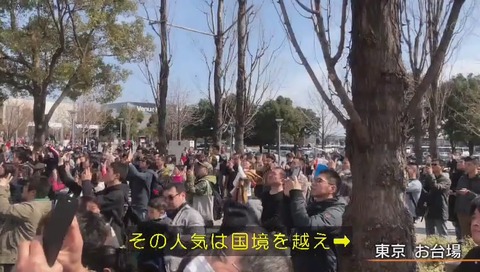 「ガンダム誕生秘話」ガンダムは海外でも人気?