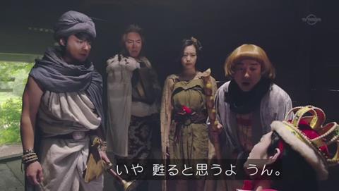 勇者ヨシヒコと導かれし七人 フジテレビ CX パロディ シエクスン
