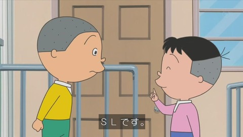堀川くん 鉄道マニア?