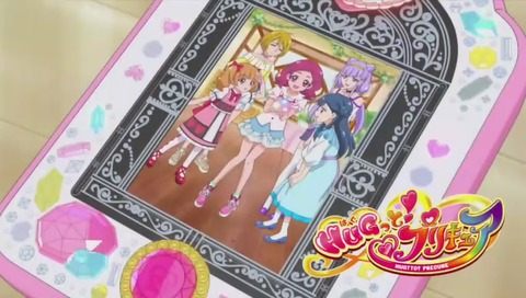 『HUGっと!プリキュア』最終回 画像