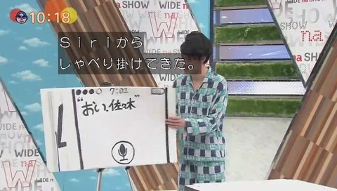 R-1ぐらんぷり優勝の 霜降り明星 粗品