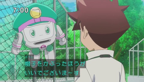 「新幹線変形ロボ シンカリオン」31話「発進!500TYPE EVA」画像