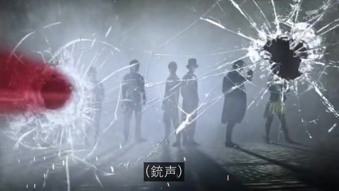 「ルパンレンジャー vs パトレンジャー」最終回 キャプ