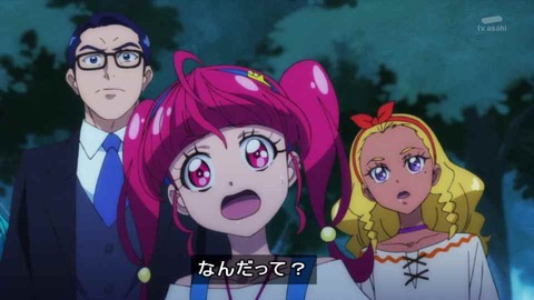 スター☆トゥインクルプリキュア 12話 P・Pアブラハム監督