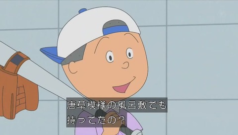 サングラスをかけたあやしい男