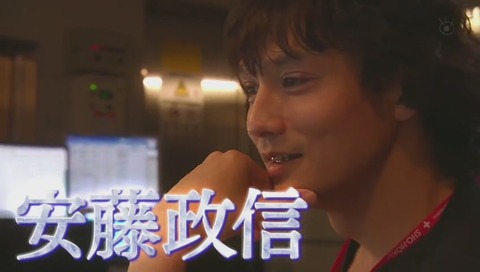 ドラマ『コードブルー』
