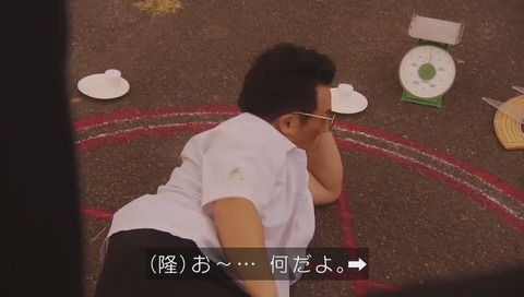「マスマティックな夕暮れ」画像