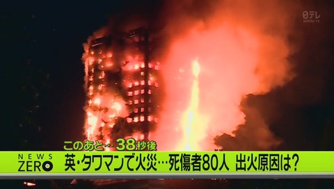 ドラマ『母になる』ラストシーン
