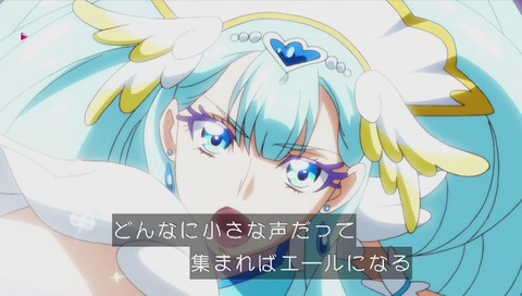 『HUGっと!プリキュア』48話 画像
