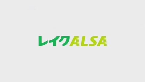 世にも奇妙な物語 レイクのCMに「ランプの魔人」こと滝藤賢一が登場
