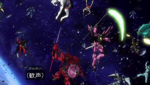 「ガンダムビルドダイバーズ」コーラサワー 12話 画像