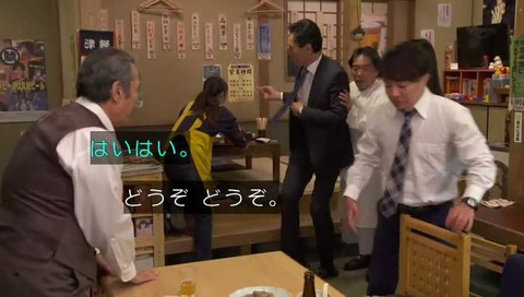 背中が孤独