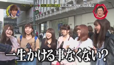 電話番号117にかけると時報