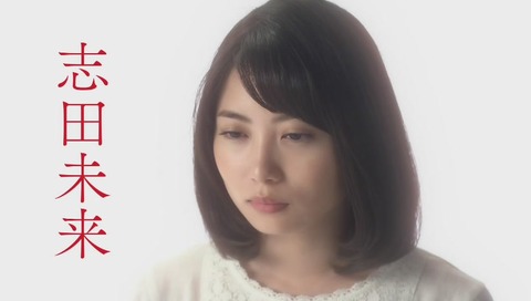 新ドラマ『明日の君がもっと好き』