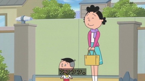 サザエさん『タラちゃんの地図』大井さんの出番終了