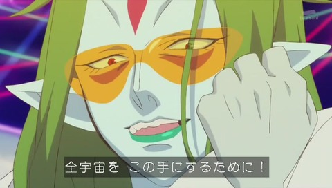 カッパードさん 画像