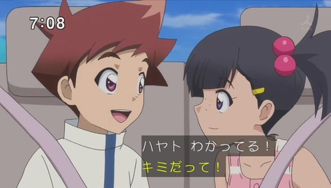 「新幹線変形ロボ シンカリオン」31話「発進!500TYPE EVA」画像 委員長妹 洞木ノゾミ 鉄道オタク