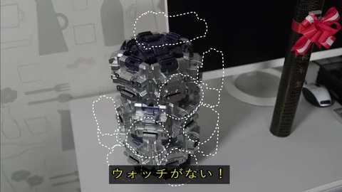 仮面ライダージオウ 29話 ディエンドにウォッチを盗まれる