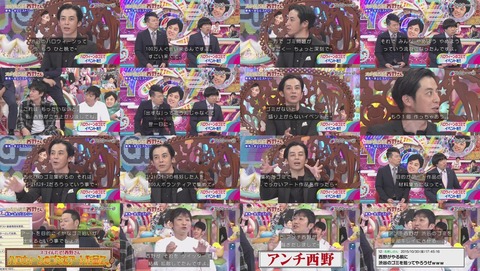 アメトーーク 「スゴいんだぞ!西野さん」 キングコング西野亮廣がハロウィーンのゴミ拾いイベント「渋谷ゴーストバスターズ」を企画するも、2cちゃんねるVIPのアンチ西野によって先を越される