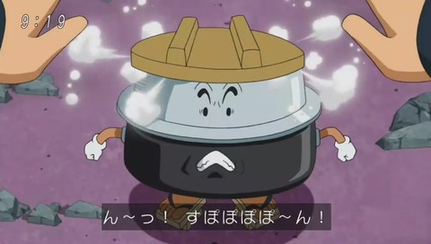 ドラゴンボール超 第69話 悟空対アラレ