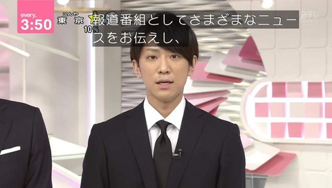 「news every」NEWSメンバー 小山慶一郎 謝罪 動画