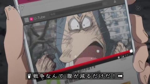 『ゲゲゲの鬼太郎』アニメ6期 最終回 ねずみ男「戦争なんて腹が減るだけだ」