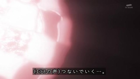 騎士竜戦隊リュウソウジャー 笑顔を繋いでいく