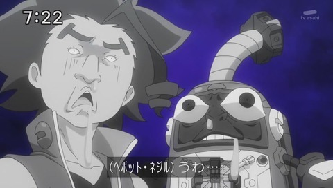 ヘボット 5話 ヒロイン 中身 (849)