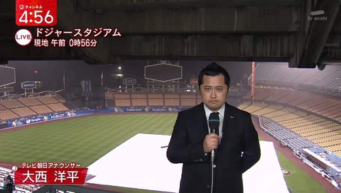 スーパーJチャンネル 放送事故