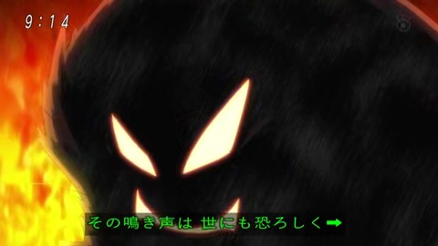 アニメ ゲゲゲの鬼太郎 50話 鵺