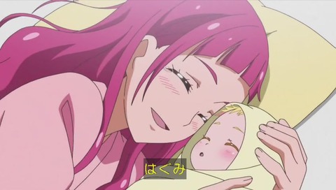 はぐたん はぐみ