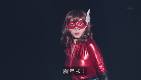 勇者ヨシヒコ 第三期6話