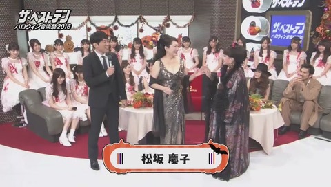 ザ・ベストテン2016 松坂慶子