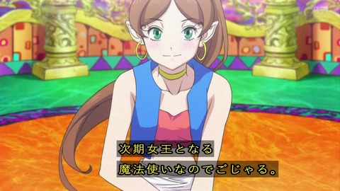 『ハクション大魔王2020』1話 アクビちゃんが美少女に