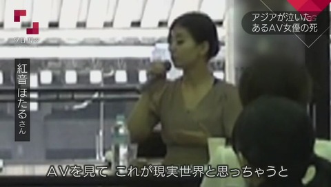 思春期・若者支援コーディネーター養成研究会 本願寺