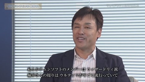 中村光一