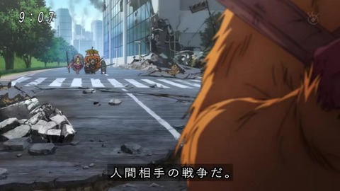 『ゲゲゲの鬼太郎』アニメ6期 最終回 ねずみ男