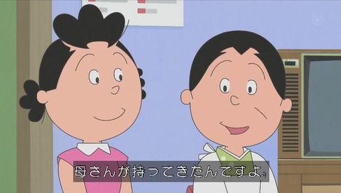 唐草模様と言えばどろぼうだが、本当は縁起がいいもの