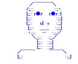 無表情