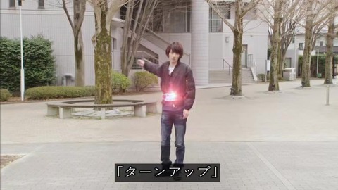 仮面ライダージオウ 29話 ブレイド変身シーン
