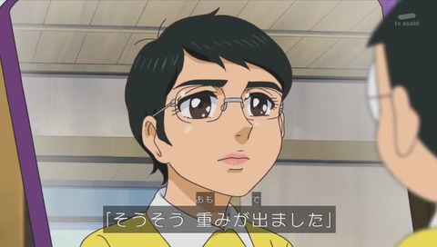 ドラえもん 「うそつきかがみ」 画像
