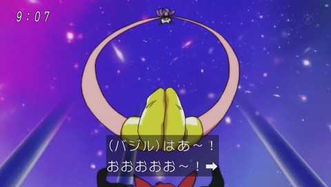 ドラゴンボール超(スーパー) 79話 バジルvsブウ